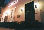 TACONEANDO - LA VEREDA DE BEBA (CENA/SHOW VIP)