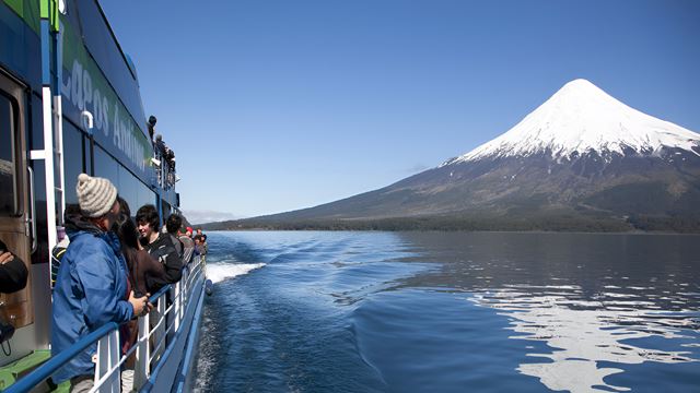 Travessia Andina De Puerto Varas A Bariloche