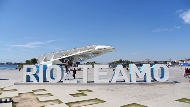 Paseo Boulevard Olimpico Y Museo Del Manãna