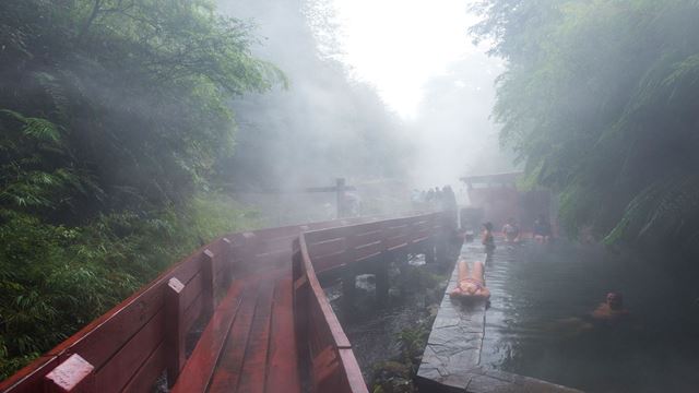 Geometric Hot Springs From Valdivia Relax And Natural Balance